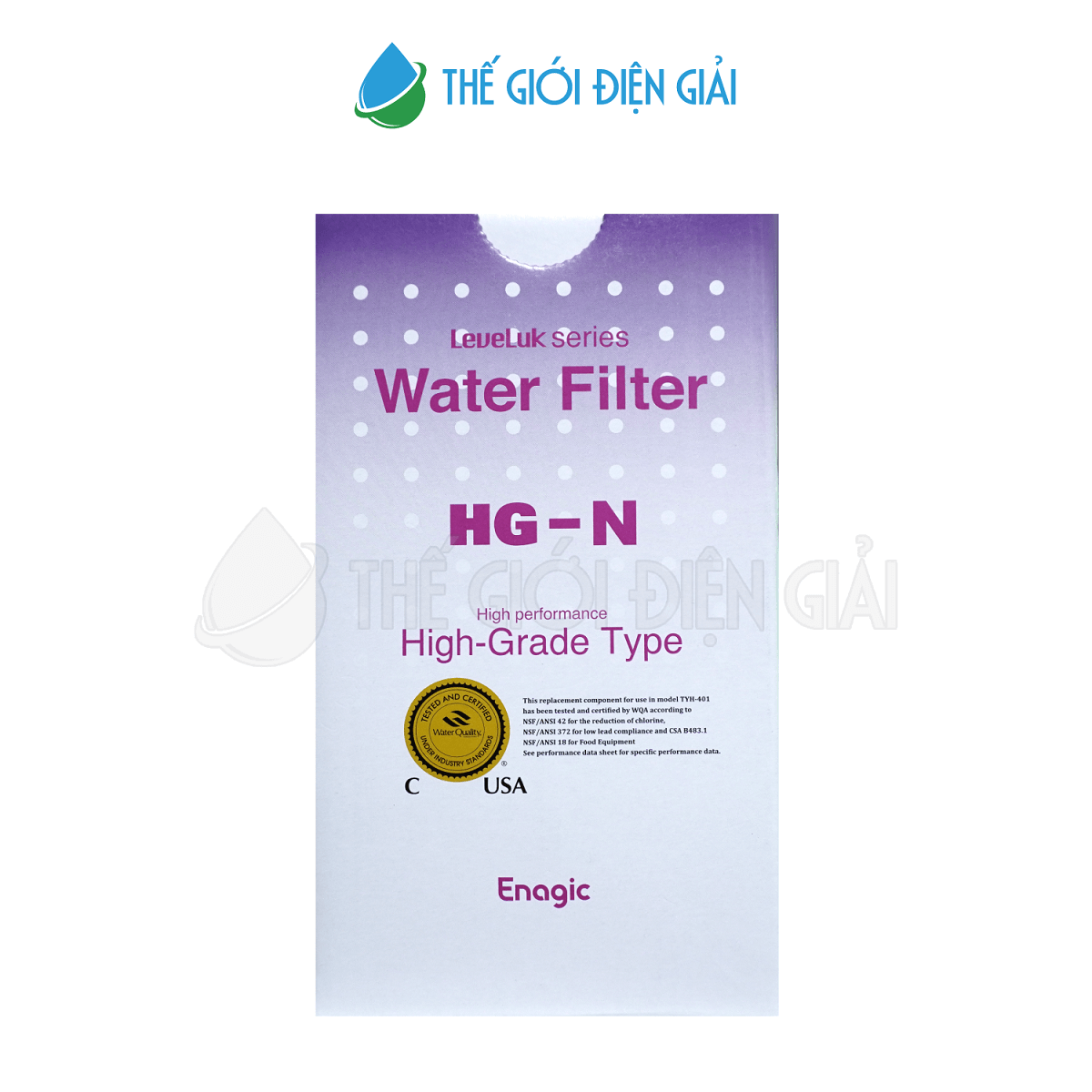 hop-loi-loc-tinh-kangen-leveluk-sd501