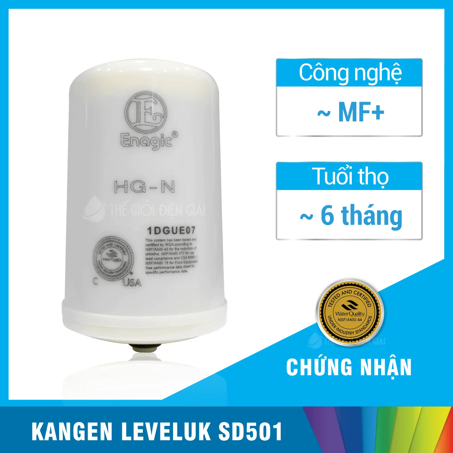Lõi lọc máy lọc nước điện giải iON kiềm Kangen - Enagic Leveluk SD501