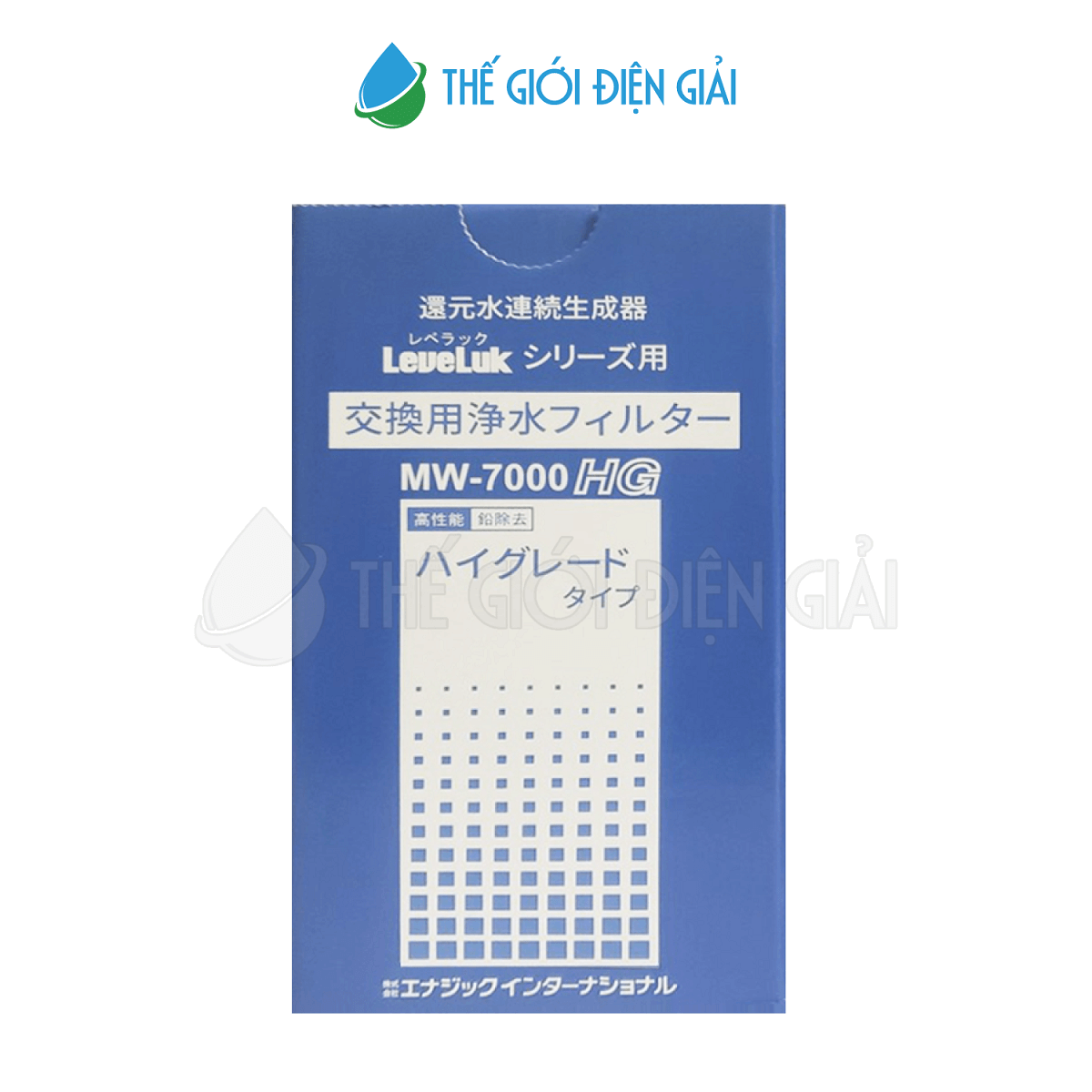 hop-loi-loc-tinh-kangen-leveluk-super-501
