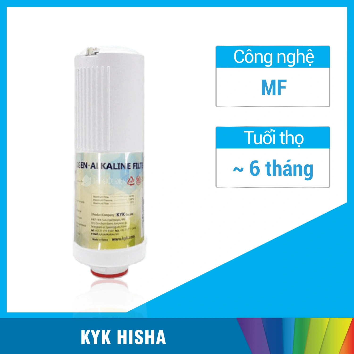 Lõi lọc máy lọc nước điện giải iON kiềm KYK Hisha