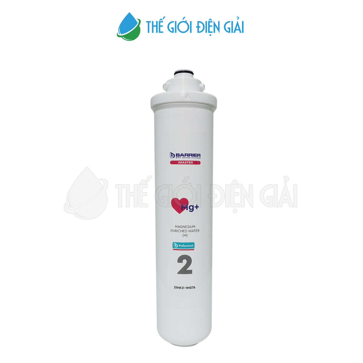loi-loc-may-loc-nuoc-bwt-barrier-imaster-l-so-2
