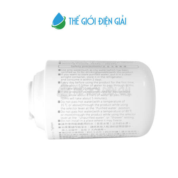 loi-loc-may-loc-nuoc-tai-voi-panasonic-tk-cj600-chinh-hang