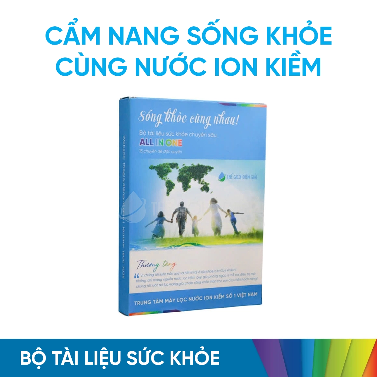 Bộ tài liệu sức khỏe chuyên sâu