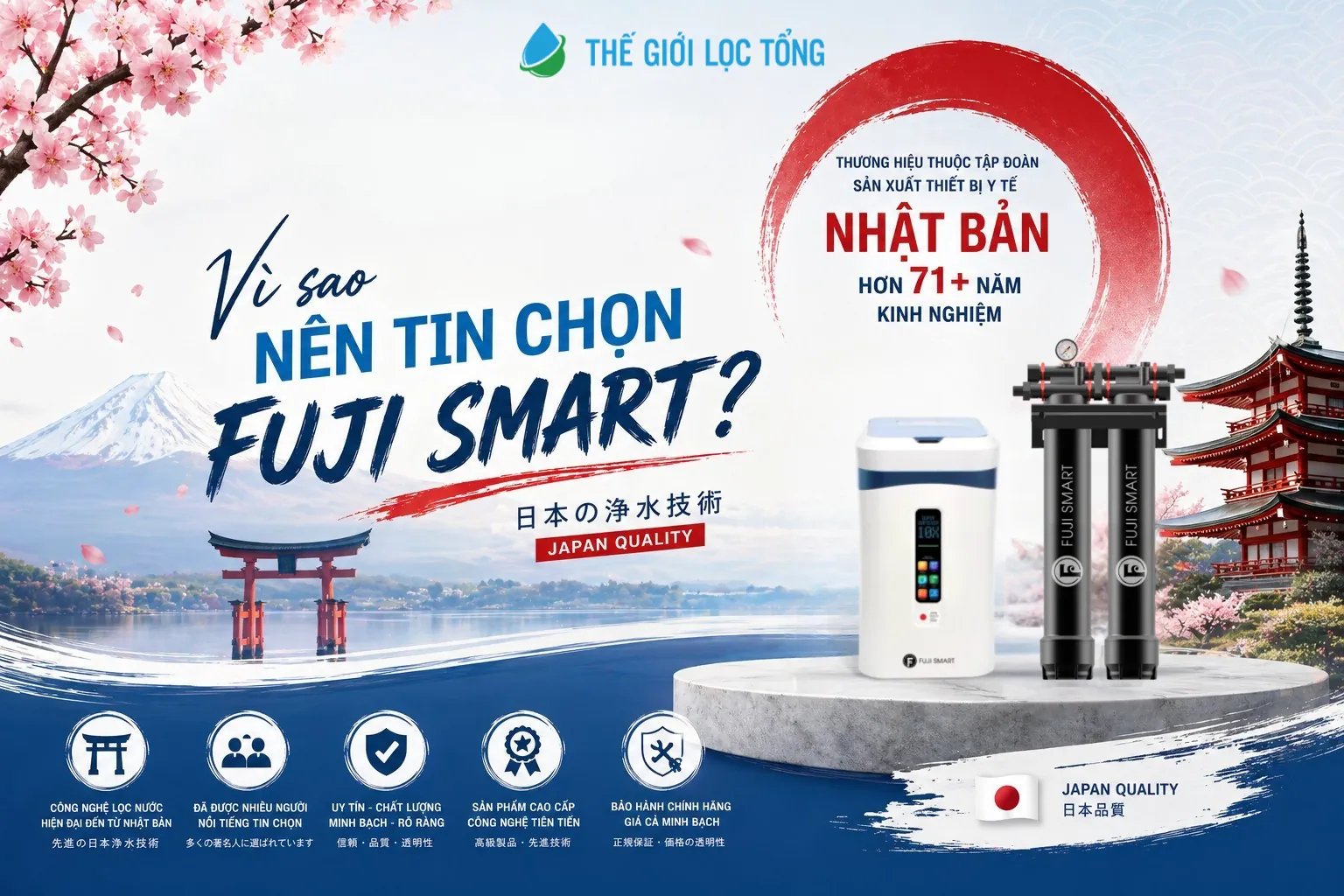 vi-sao-nen-chon-fuji-smart