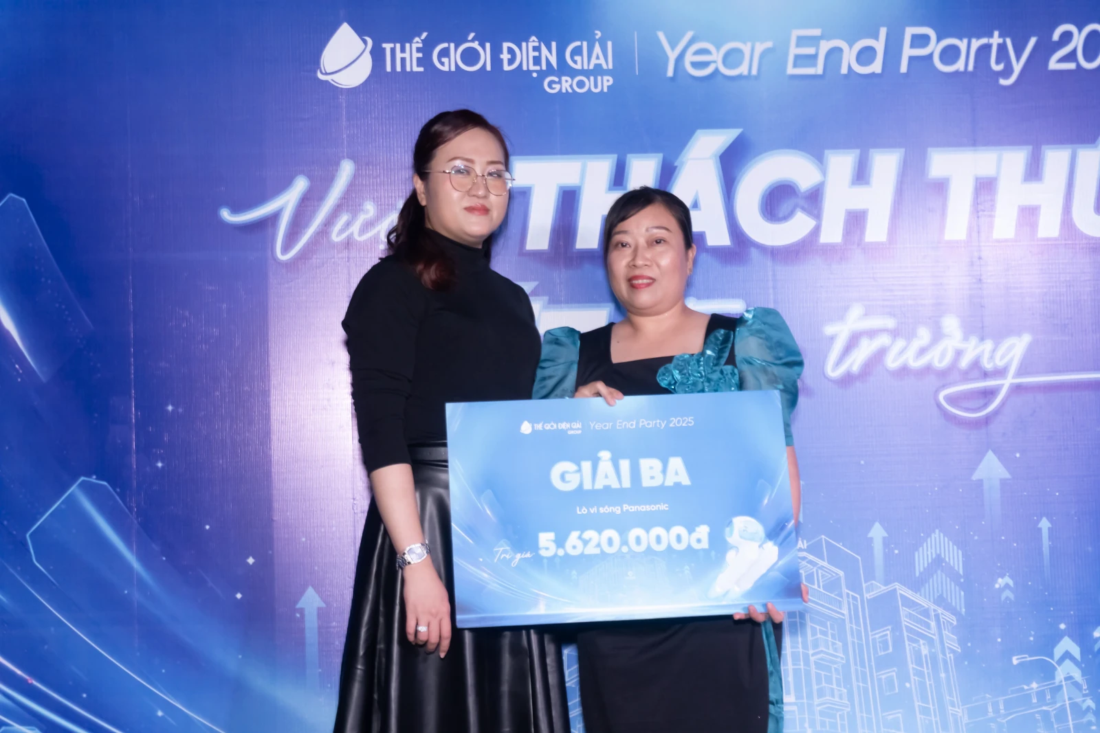 year end party 2025 (22)